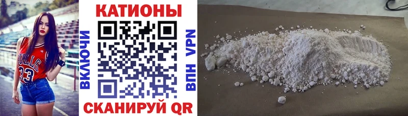 Купить закладку Великий Новгород Конопля МЕФ Амфетамин hydra рабочий сайт Кокаин ГАШ Псилоцибиновые грибы