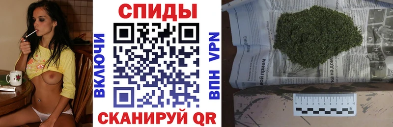 БУТИРАТ буратино  где найти   Великий Новгород 