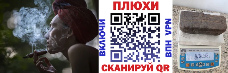 сколько стоит  Великий Новгород  ГАШ индика сатива 