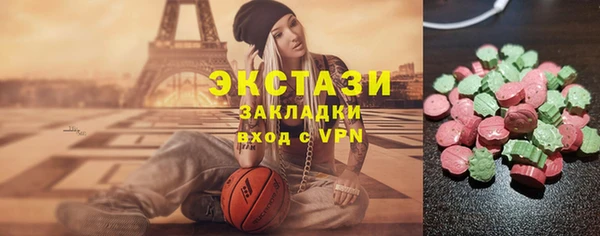 прущая мука Белоозёрский