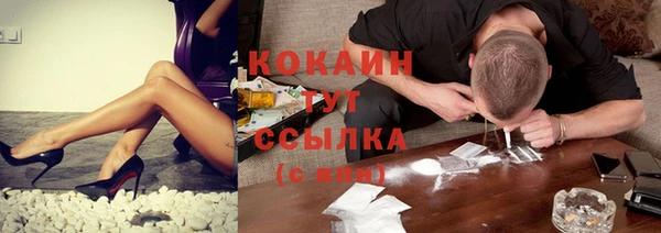 прущая мука Белоозёрский