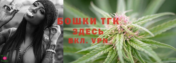 MDMA Беломорск