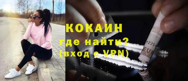 прущая мука Белоозёрский