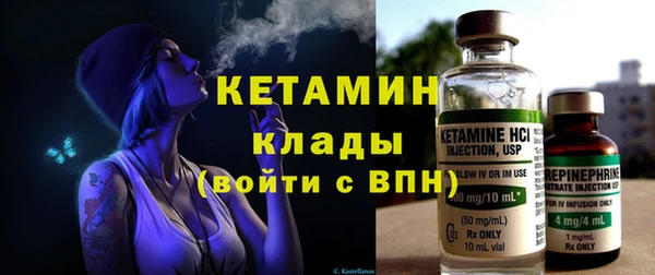 гашишное масло Белокуриха