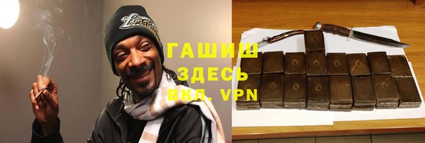 MDMA Беломорск