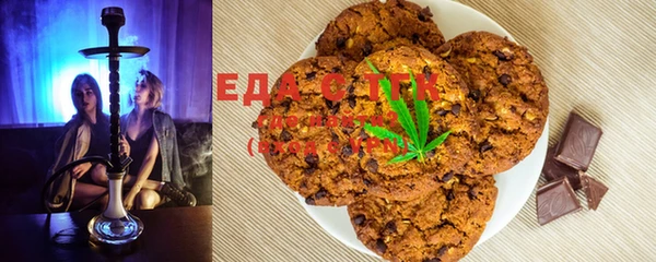 прущая мука Белоозёрский