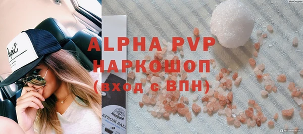 MDMA Беломорск
