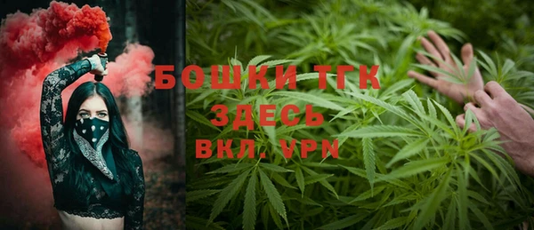 MDMA Беломорск