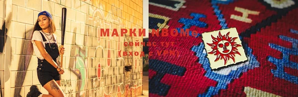 прущая мука Белоозёрский