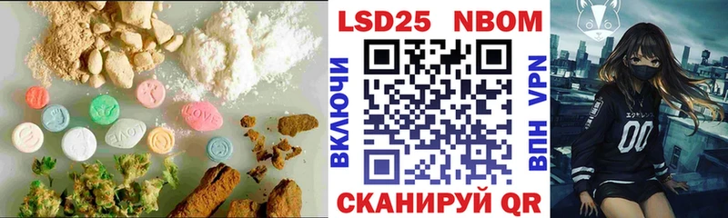 Лсд 25 экстази кислота  МЕГА зеркало  Великий Новгород 