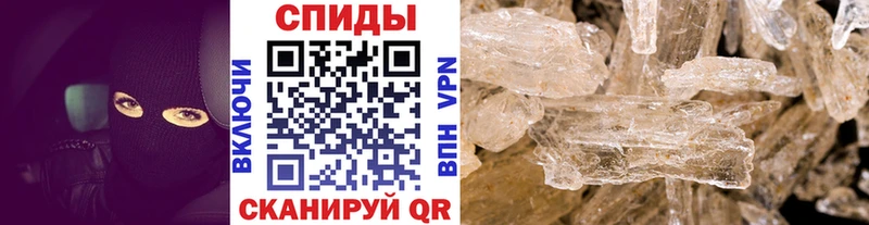 как найти закладки  Великий Новгород  даркнет какой сайт  Метамфетамин пудра 